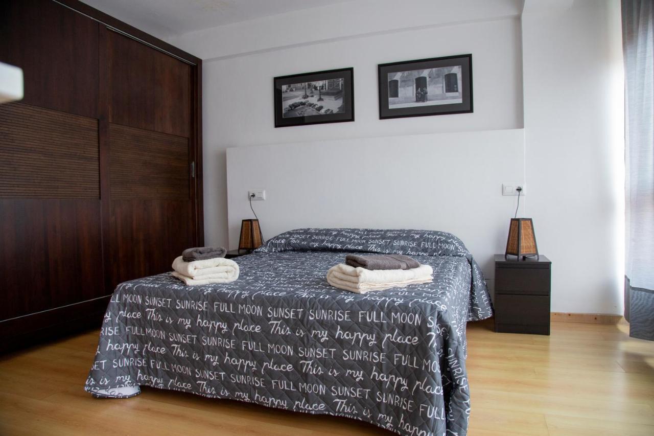 Residencial Arbeyal Διαμέρισμα Χιχόν Εξωτερικό φωτογραφία